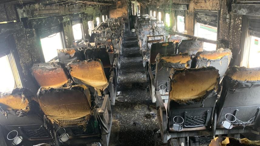 attack on mohanganj express