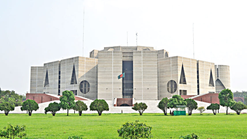 MPs oath taking ceremony In Bangladesh
