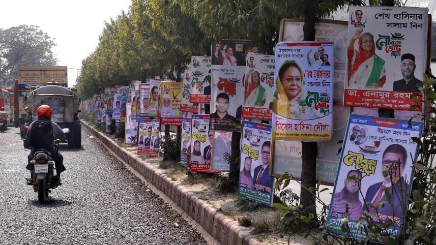 Bangladesh national election 2024