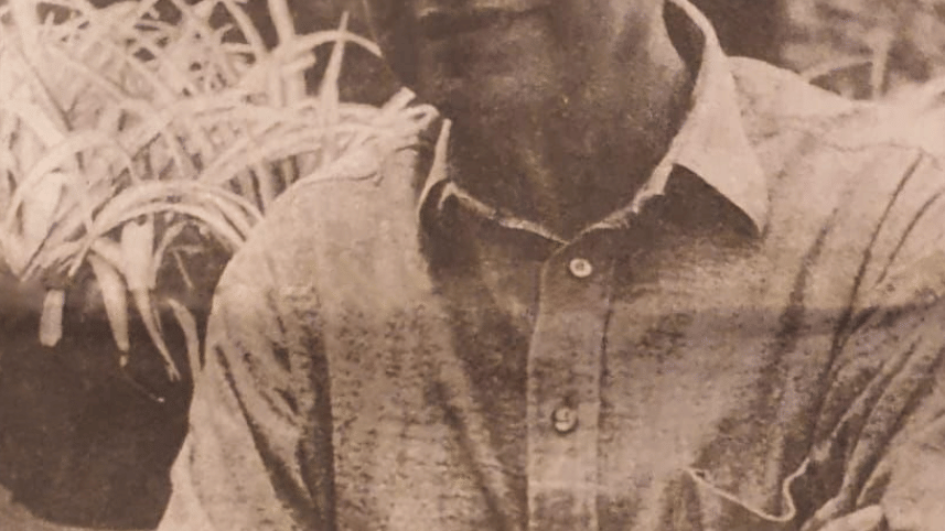 Muzharul Islam portrait