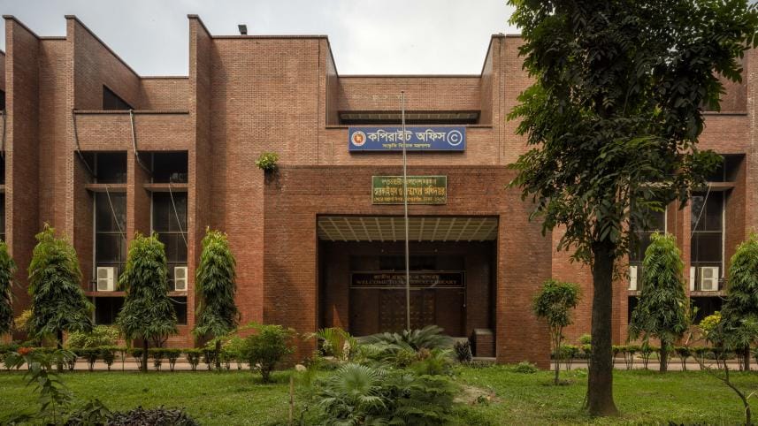 muzharul islam architecture