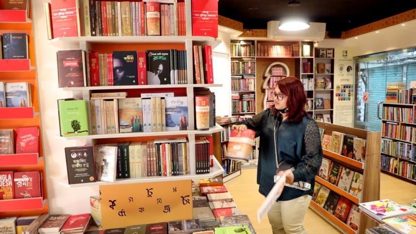 Book publishing market in Bangladesh 