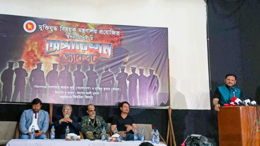 Jhantu-Rajib set to direct 'Operation Jackpot', Operation Jackpot, 