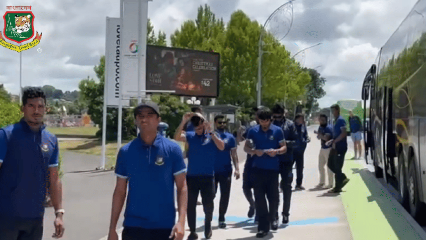 Bangladesh cricket team.png