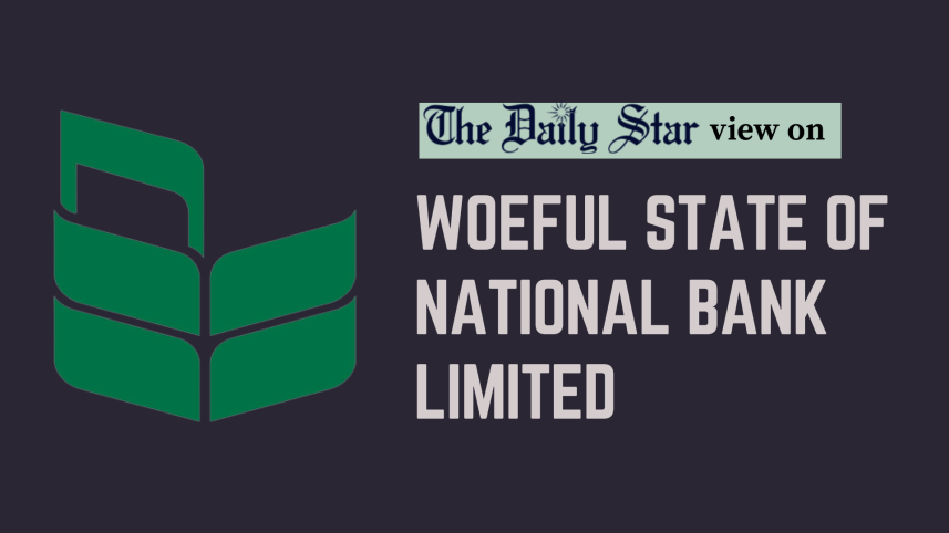 woeful state of national bank limited 