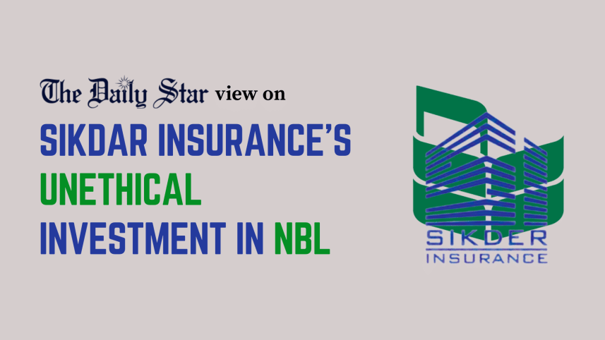 SIKDAR insurance’s unethical investment in NBL