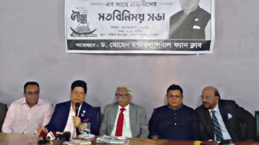 six months jail for Dr Yunus