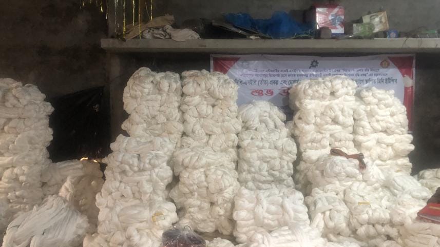 Sirajganj dyeing factory 3.jpeg