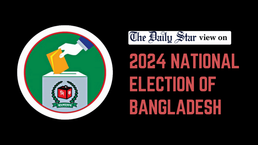 2024 national election of bangladesh