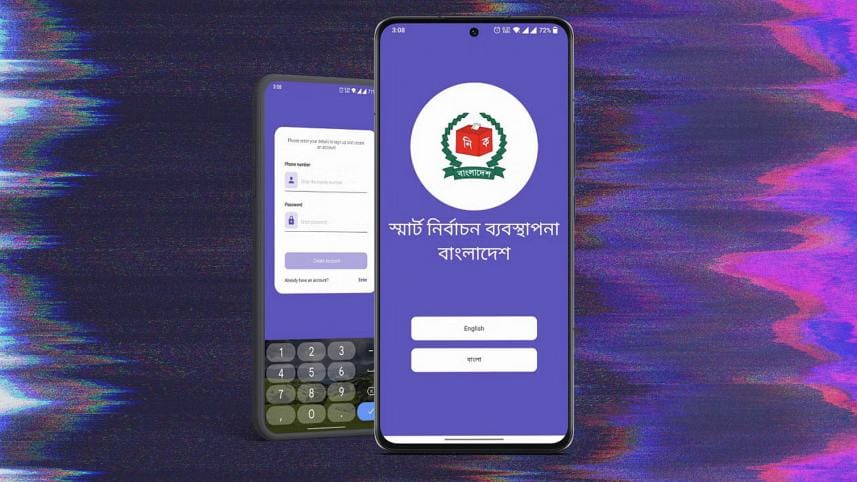 Android Apps by Bangladesh Election Commission