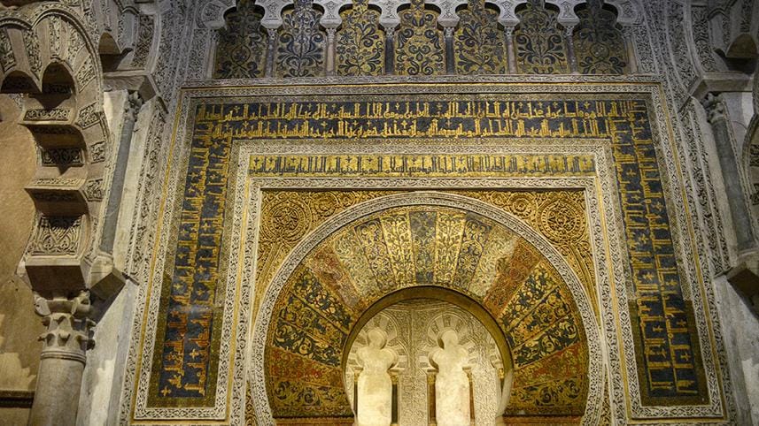 mihrab_of_la_mezquita.jpg