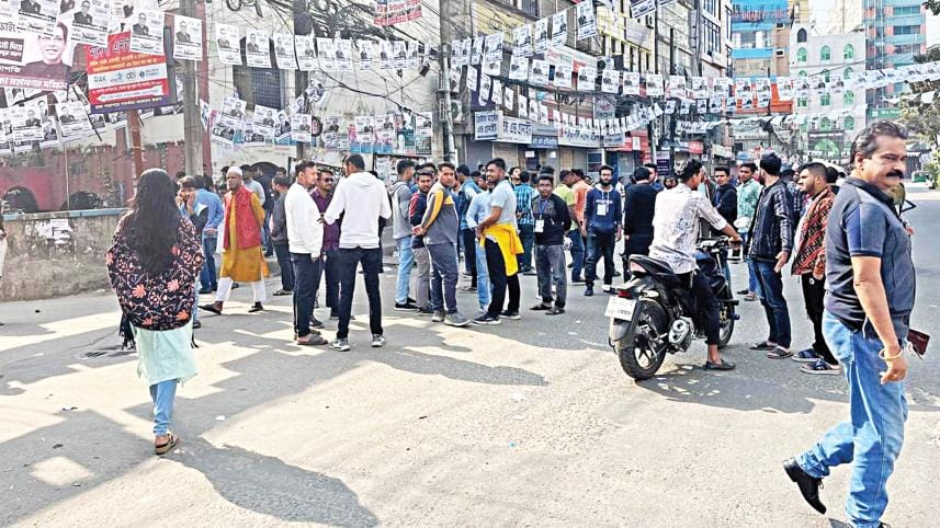 Bangladesh Elections 2024