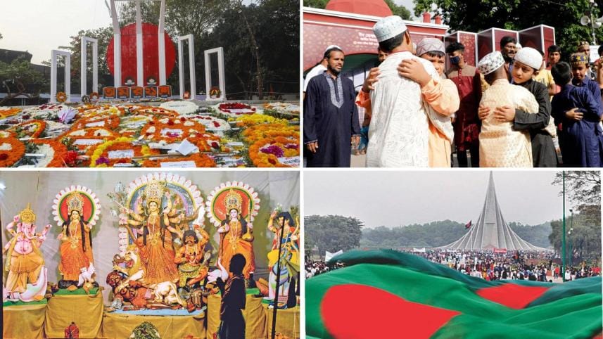 holiday dates in 2024