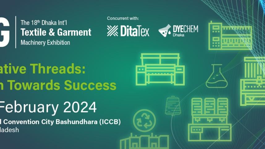 dhaka_international_textile_and_garments_machinery_exhibition_dtg.jpg