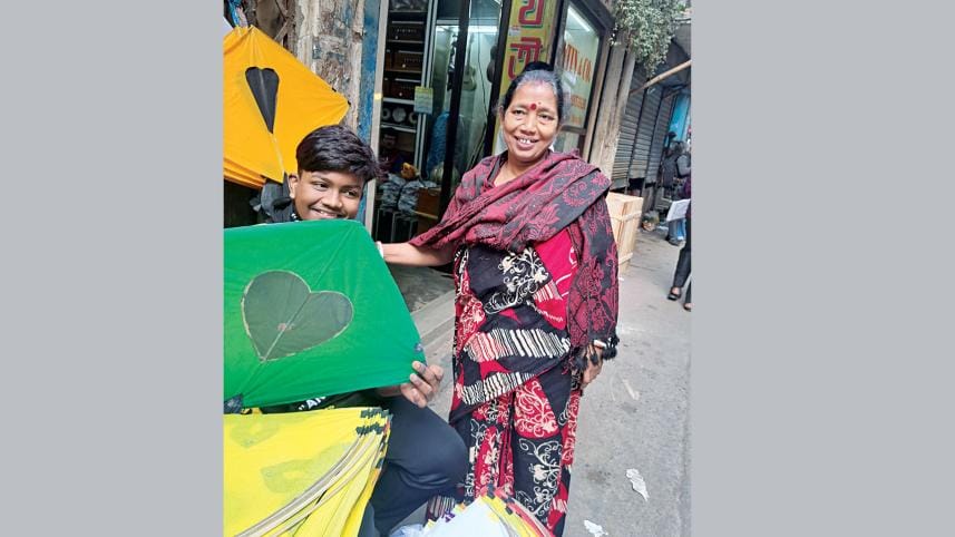 Shakrain Festival of Kites and Fireworks