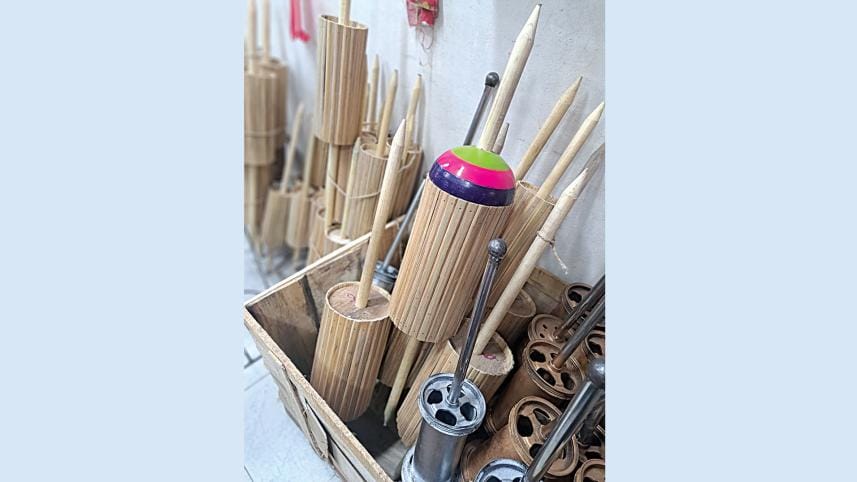 Shakrain Festival 2024