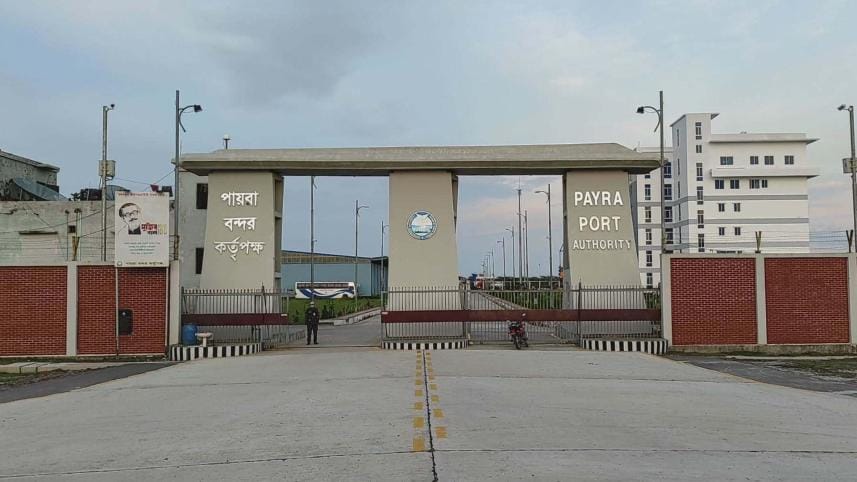 Explosive imports through Payra get nod