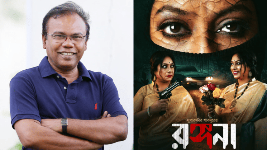 Fazlur Rahman Babu joins Shabnur starrer 'Rongona’