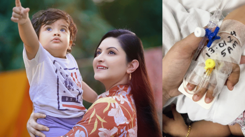 Pori Moni, Shahim Mohammad Rajyo