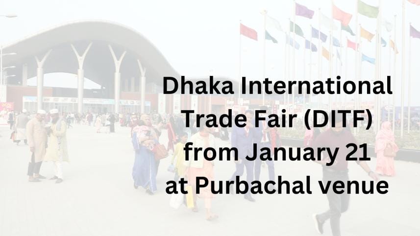 Dhaka International Trade Fair