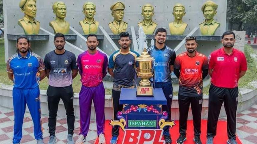 BPL 2024.jpg