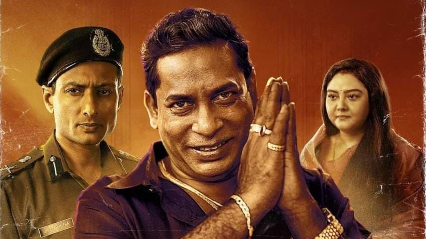  'Hubba' receives uncensored clearance in Bangladesh