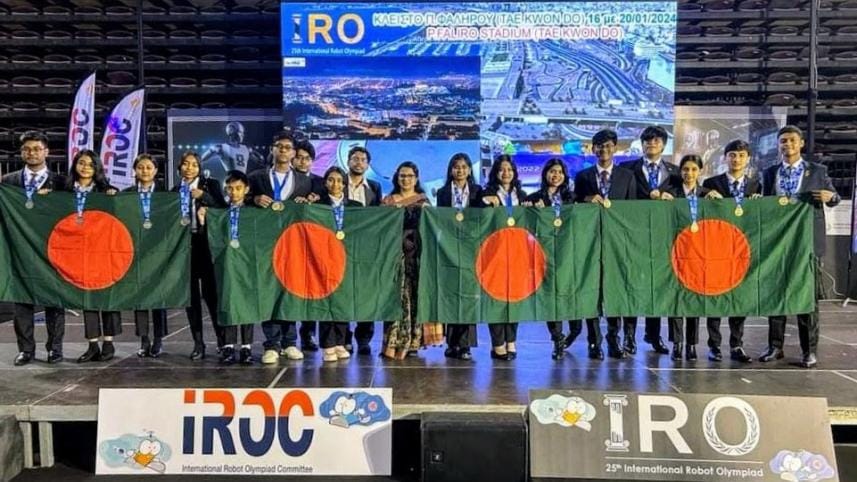 IRO 2024 Bangladesh