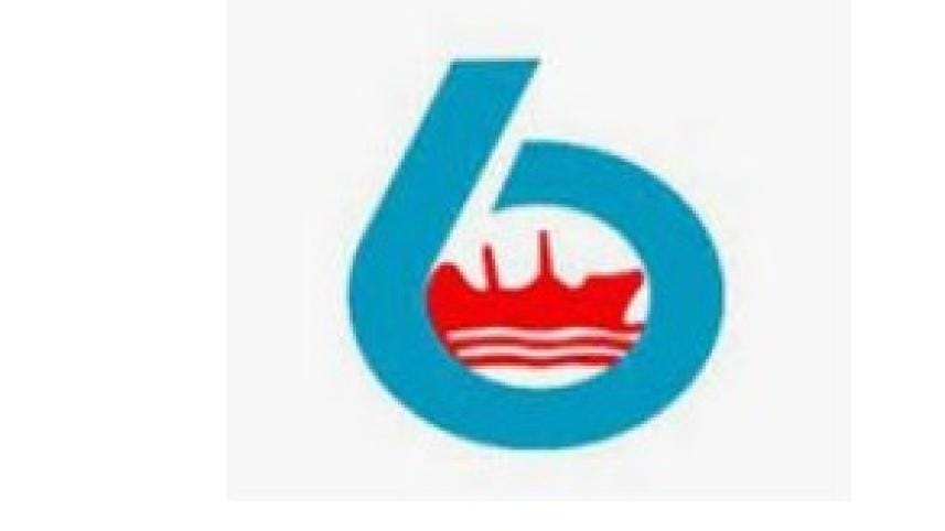 Bangladesh Shipping Corporation 