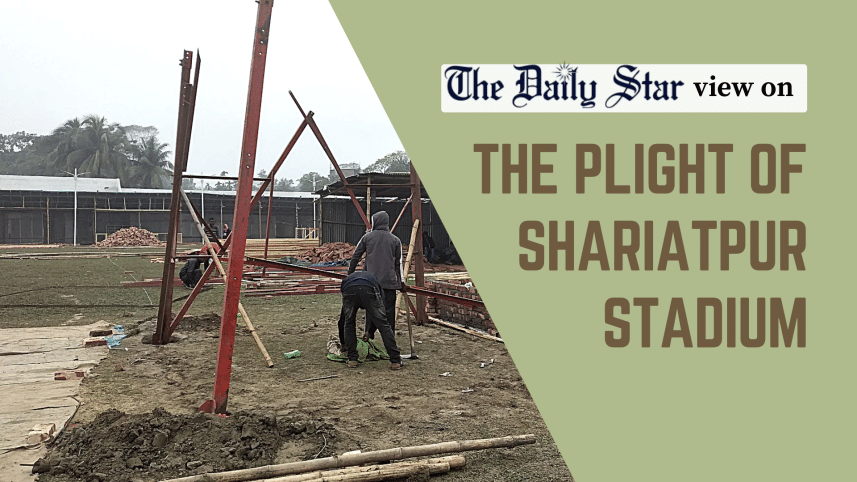 the plight of shariatpur stadium