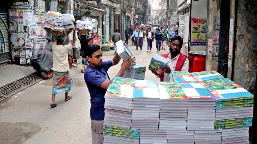 bangla_bazar_book_market_2.jpg