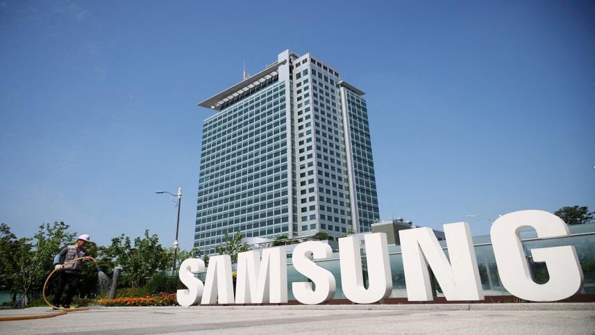 samsung_hq.jpg
