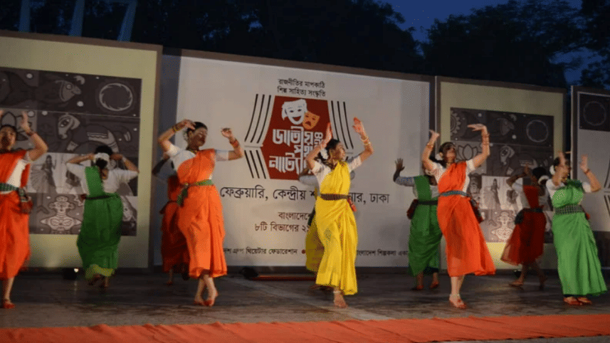 National Street Theatre Festival begins