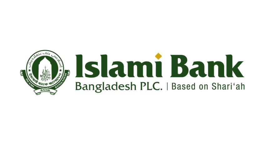 Islami Bank loans to S Alam Group