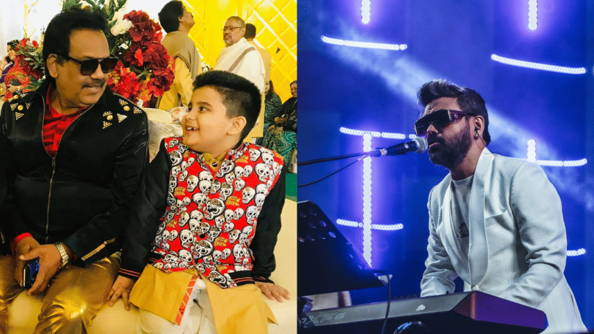 Ferdous Wahid, Habib Wahid, and Aleem Wahid.png