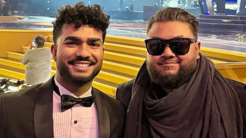 Fuad Almuqtadir and Muza.png