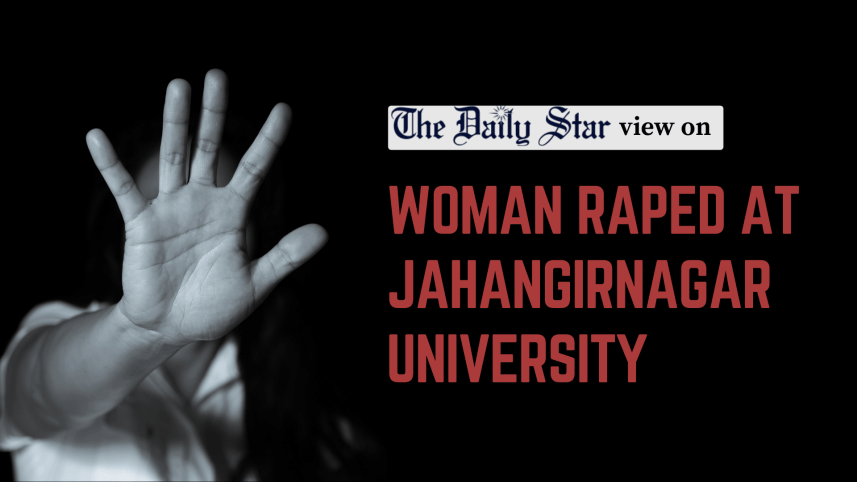woman raped at jahangirnagar university