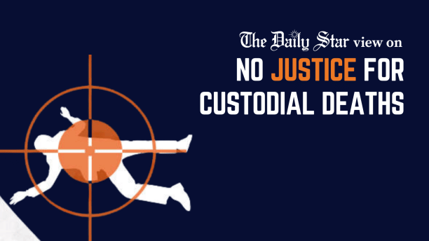 no_justice_for_custodial_deaths.png