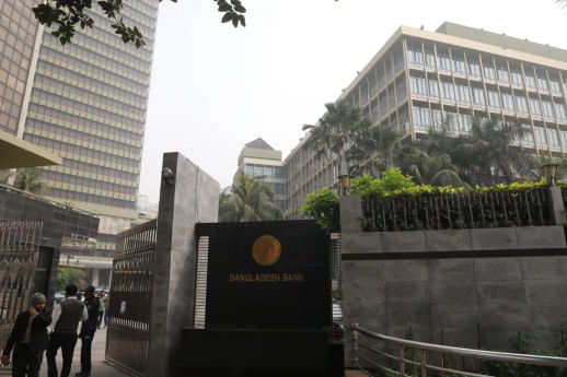 BB asks five banks' MDs to take leave