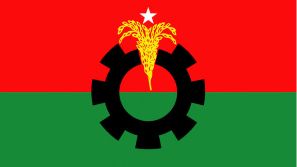 BNP postpones April 26 rally
