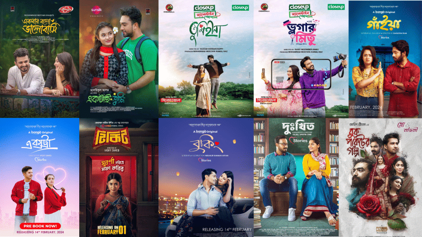  A tv guide to love-filled entertainment.png