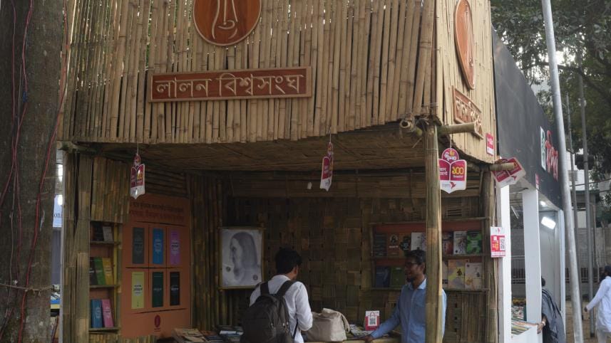 Top 5 highlights of the Ekushey Boi Mela 2024