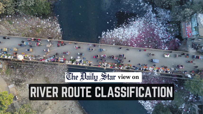 River route classification
