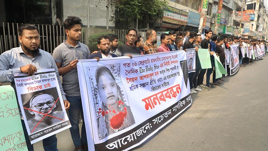 Preeti Urang: A child worker’s death