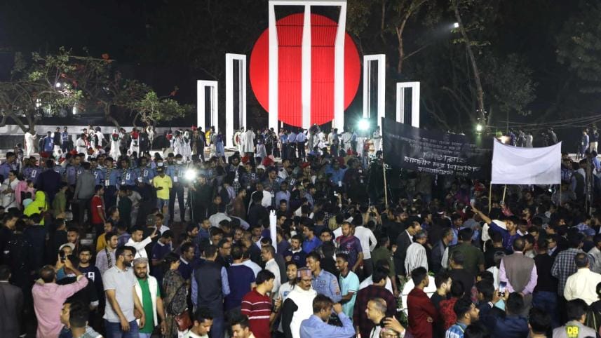 21 February International Mother Language Day