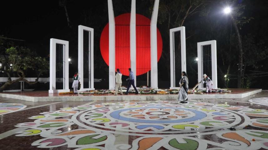 Tributes Flow at Central Shaheed Minar for Language Martyrs