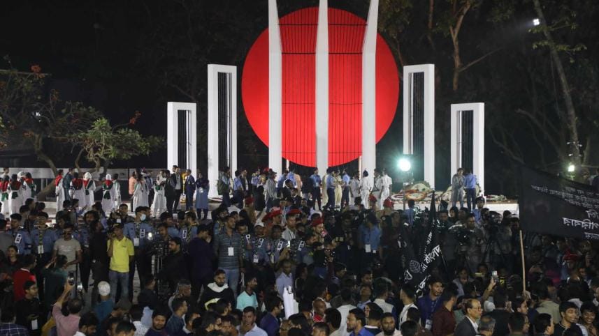 21 February International Mother Language Day