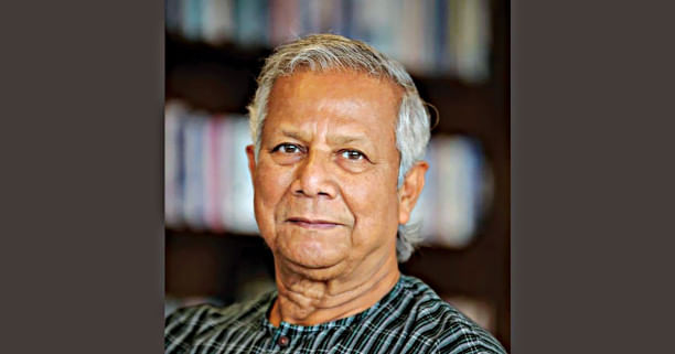 protest against harassment of Dr Yunus