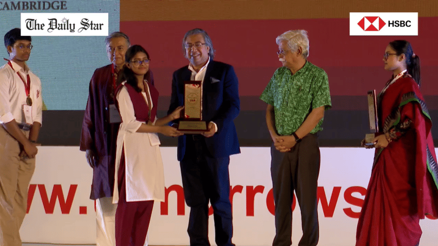 The Daily Star honouring high achievers in O, A level exams