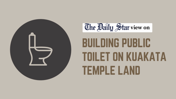 building public toilet on kuakata temple land