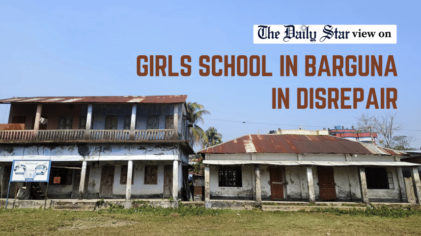 girls high school in barguna in disrepair